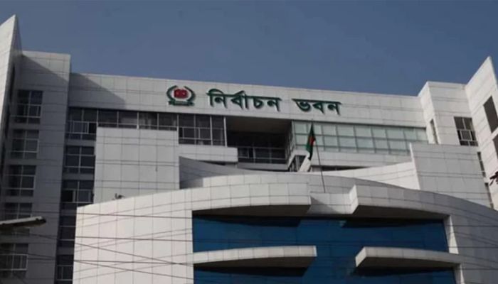  EC directs to announce general holiday on 7 January