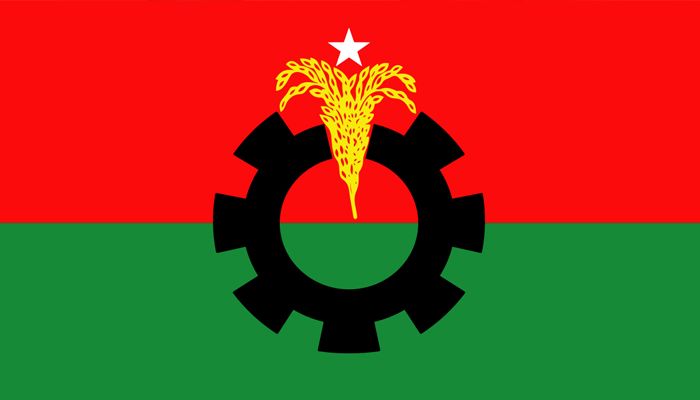 BNP defers tomorrow's hartal to Tuesday