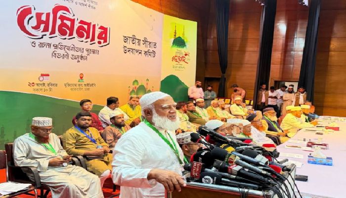 2024 Uprising Was a Rehearsal for the Final Struggle: Jamaat Chief Shafiqur Rahman