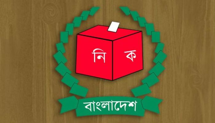 ১৫৮জন ইউএনও বদলির প্রস্তাব অনুমোদন ইসির