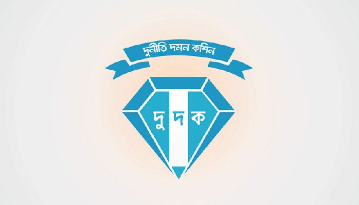 হাসিনা-রেহানা-ববি-টিউলিপ-আজমিনার বিরুদ্ধে দুদকের মামলা