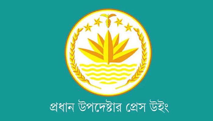 দেশকে অস্থিতিশীল করার চেষ্টা হলে কঠোর ব্যবস্থার হুঁশিয়ারি: অন্তর্বর্তী সরকার