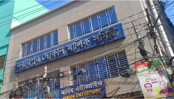 মে দিবসে বন্ধ থাকবে নবাবপুরের ব্যবসা-প্রতিষ্ঠান