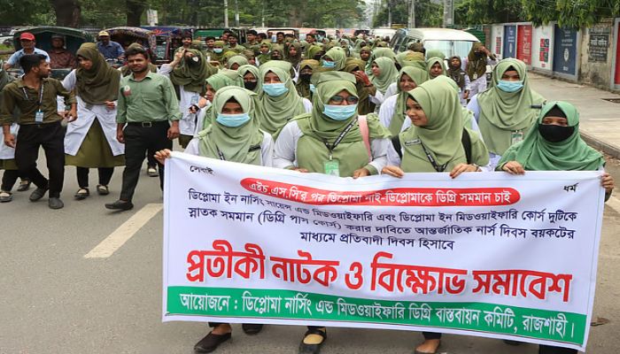 একপলক [১২ মে ২০২৫]