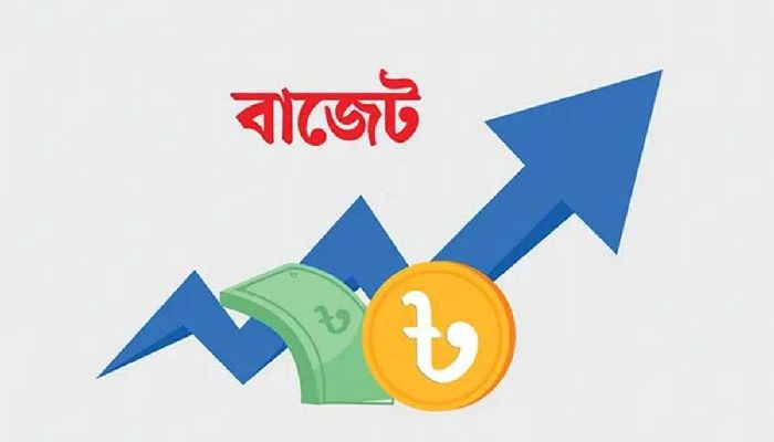 ২০২৫-২৬ অর্থবছরের বাজেট ৭ লাখ ৮৯ হাজার ৯৯৯ কোটি টাকা