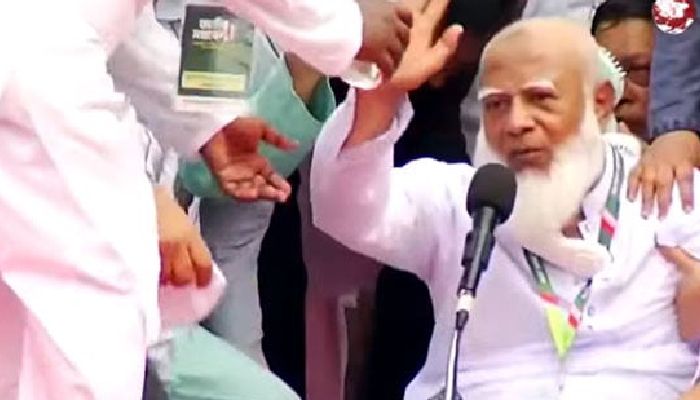 সমাবেশে বক্তব্য প্রদানকালে মঞ্চে ঢলে পড়ে গেলেন জামায়াত আমির