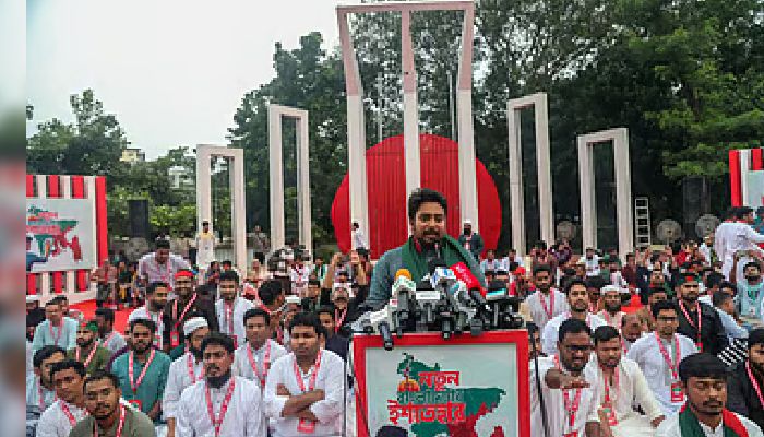 এনসিপির ২৪ দফা ইশতেহার ঘোষণা