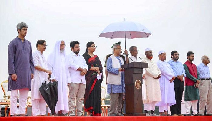  কী আছে পড়ুন বিস্তারিত 