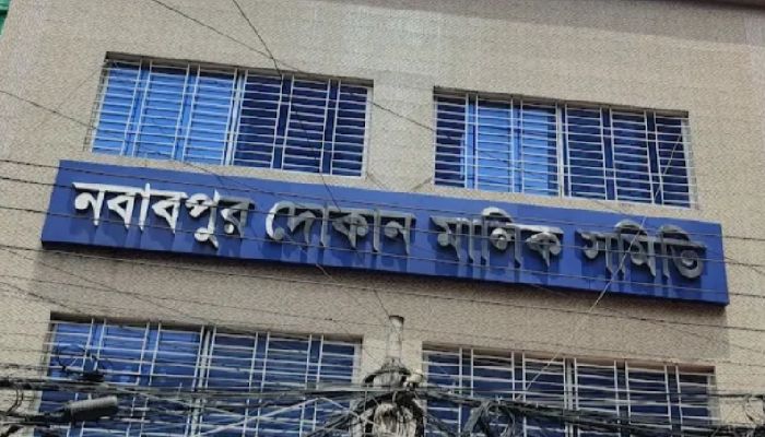 ‘জুলাই গণঅভ্যুত্থান দিবসে’ বন্ধ থাকবে ব্যবসা-প্রতিষ্ঠান