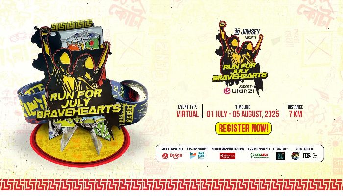 জুলাই শহীদদের শ্রদ্ধা জানাতে দৌড় প্রতিযোগিতা