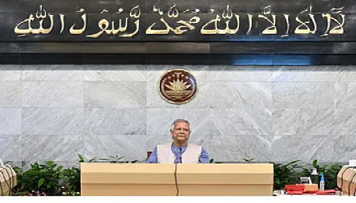 গুম করলে মৃত্যুদণ্ড! আসছে নতুন অধ্যাদেশ