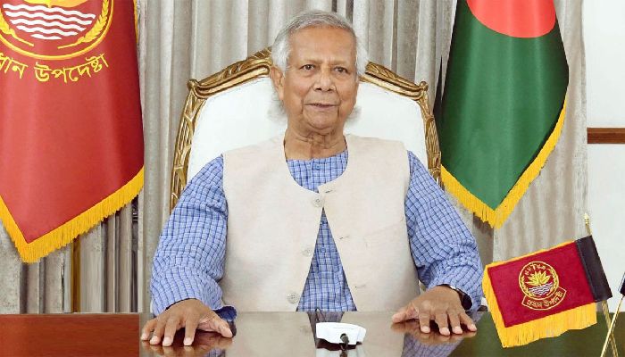 মহানবীর (সা.) জীবনাদর্শে শান্তি ও কল্যাণ নিশ্চিত: মুহাম্মদ ইউনূস