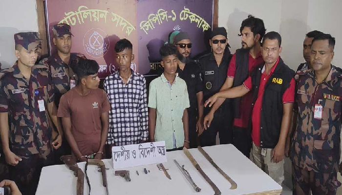 মালয়েশিয়ায় মানব পাচারের চেষ্টা: টেকনাফের পাহাড় থেকে ৮৪ জন উদ্ধার, আটক ৩