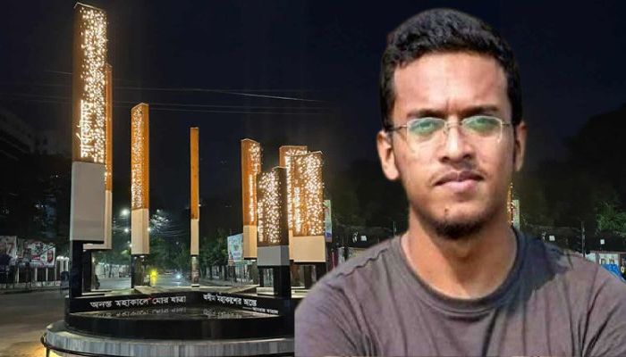 পলাশীতে আবরারের অঙ্গীকার