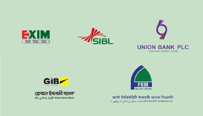 ৫ ব্যাংকের কর্মীদের বেতন-সুবিধায় কাটছাঁট