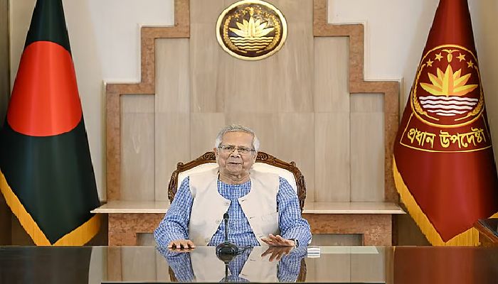 খালেদা জিয়ার জন্য দেশবাসীর কাছে দোয়া চাইলেন প্রধান উপদেষ্টা