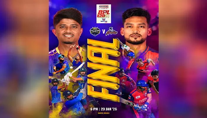 চট্টগ্রামকে হারিয়ে বিপিএলের দ্বিতীয় শিরোপা জিতল রাজশাহী ওয়ারিয়র্স