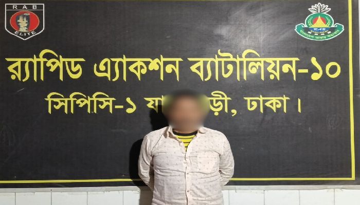 শনির আখড়ায় বাস থেকে ৯৮০ পিস ইয়াবাসহ বৃদ্ধ গ্রেফতার