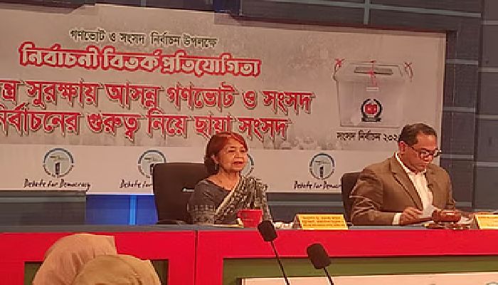 ভয়ের রাজনীতির সঙ্গে যুক্ত হয়েছে অসহিষ্ণুতা: অধ্যাপক রওনক জাহান