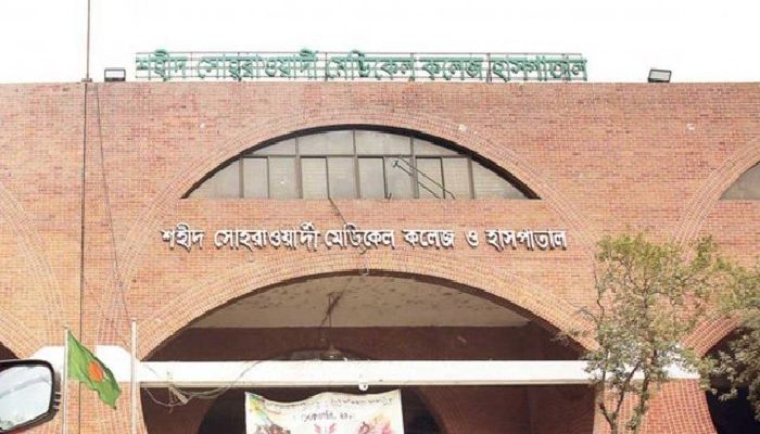 সোহরাওয়ার্দীতে নার্সের ‘ভুল ইনজেকশনে’ শিশুর মৃত্যু, অভিযুক্ত পলাতক