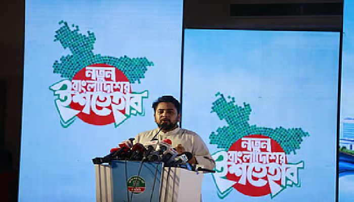 ১৬ বছরে ভোটাধিকার ও ১ কোটি কর্মসংস্থানের প্রতিশ্রুতি