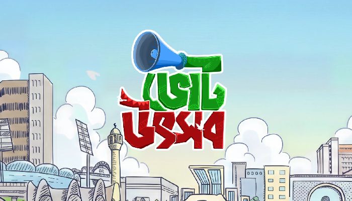 ‘ভোট উৎসব’—নতুন গানে উৎসবমুখর গণতন্ত্রের বার্তা বিএনপির