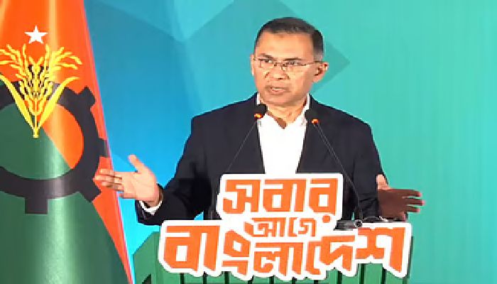  ‘ফ্যামিলি কার্ড’সহ ৯টি প্রধান প্রতিশ্রুতি