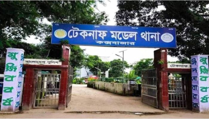 কক্সবাজারে ধানের শীষের প্রচারণায় গুলি, শিশুসহ আহত ৫