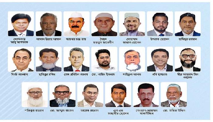 ঢাকার ২০ আসনের ১৩টিতে বিএনপি, ৭টিতে জামায়াত জোটের জয়