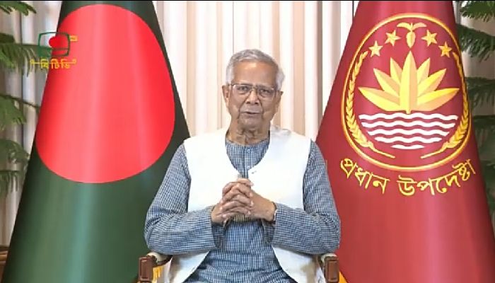 কোথায় সফল কোথায় ব্যর্থ, বিচারের ভার আপনাদের ওপর: ড. ইউনূস