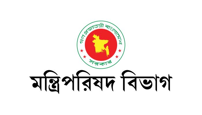 ঈদুল ফিতরের আগেই ‘ফ্যামিলি কার্ড’, ১৫ সদস্যের মন্ত্রিসভা কমিটি