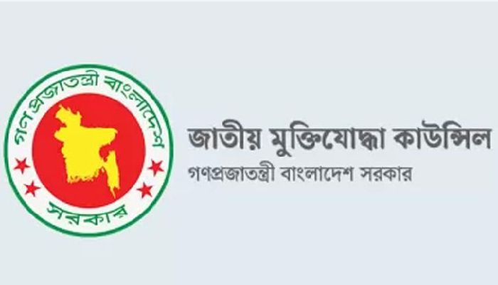 প্রকৃত মুক্তিযোদ্ধাদের তালিকা যাচাই ও ইতিহাস সংরক্ষণে জামুকার কঠোর সিদ্ধান্ত