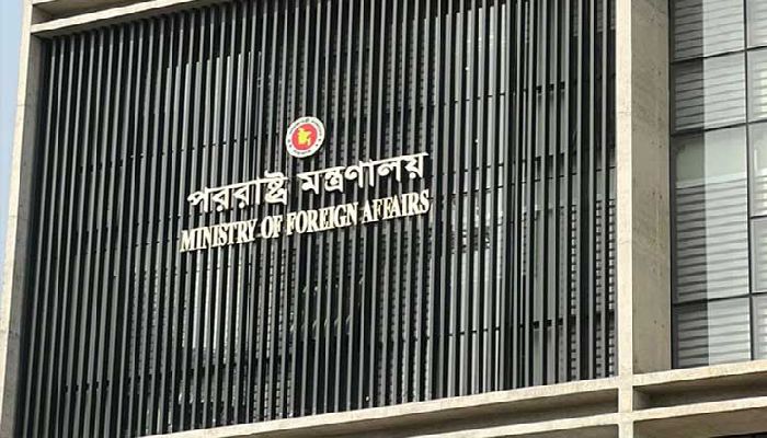 সৌদিতে বিমান হামলায় দুই বাংলাদেশি প্রাণহানি: ঢাকার তীব্র নিন্দা