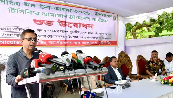 সিন্ডিকেট রুখতে মজুত বাড়াচ্ছে সরকার: বাণিজ্যমন্ত্রী