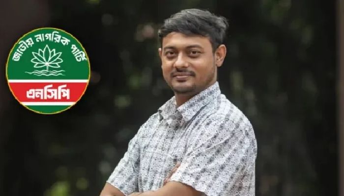 মতিঝিলে নাসীরুদ্দীন পাটওয়ারীর রাজনৈতিক কার্যালয় বন্ধ