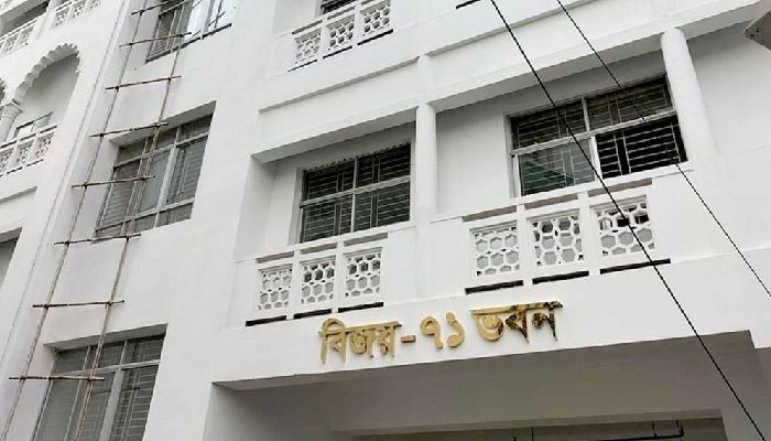 সুপ্রিম কোর্টে হাইকোর্ট কর্মচারীর ঝুলন্ত লাশ উদ্ধার