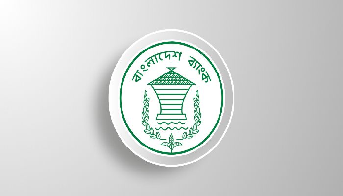 বন্ধ কারখানা সচল করতে ২০ হাজার কোটি টাকার বিশেষ তহবিল, ঋণ মিলবে অর্ধেক সুদে