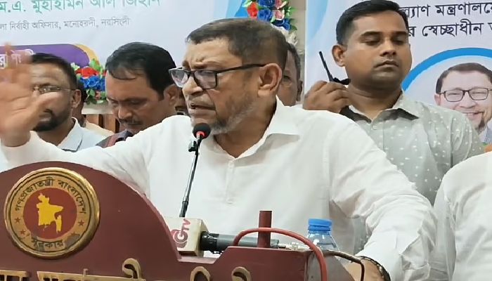 ‘কোটি কোটি টাকা নিয়ে আমার পেছনে ঘুরেছে আদ্-দ্বীন হাসপাতাল’: স্বাস্থ্যমন্ত্রী