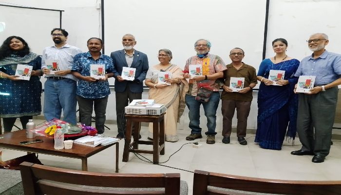 বুয়েটে বিশেষ গ্রন্থের মোড়ক উন্মোচন