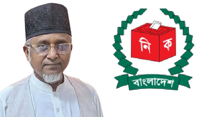 গাজী নজরুলের ভাগ্য স্পিকারের হাতে: নির্বাচন কমিশন 