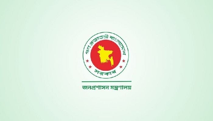 ২০১৮-র বিতর্কিত নির্বাচনের ৩২ জেলা প্রশাসককে বাধ্যতামূলক অবসরে পাঠাল সরকার