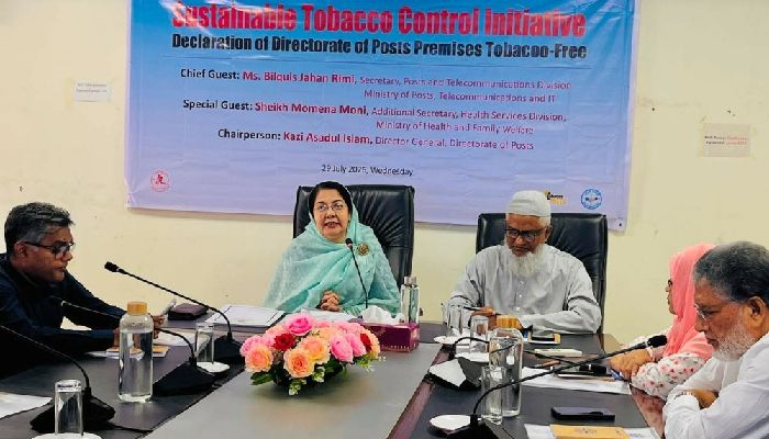 ডাক অধিদপ্তরের সব কার্যালয় ও পোস্ট অফিস তামাকমুক্ত ঘোষণা