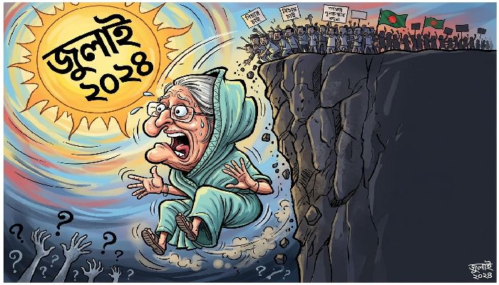 যেভাবে তৈরি হয় শেখ হাসিনার দেশত্যাগের পথ
