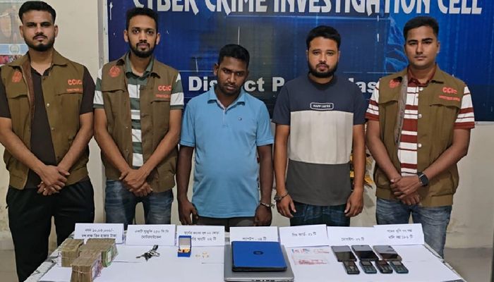 কাজী ফার্মসের ভুয়া কর্মকর্তা পরিচয়ে ৩৪ লাখ টাকা আত্মসাৎ, যশোরে গ্রেপ্তার ২